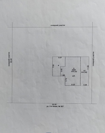 
  Продается коттедж 132 м². Фото 45.