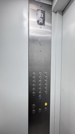 
  Продается 2-комн. квартира 48 м². Фото 21.