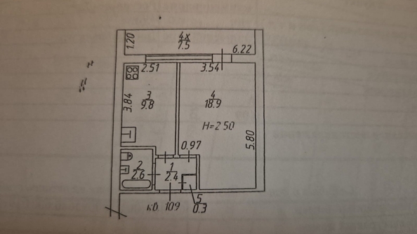 
  Продается 1-комн. квартира 41.2 м². Фото 11.