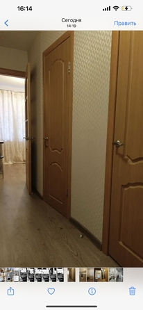 
  Продается 1-комн. квартира 36 м². Фото 4.