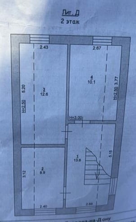 
  Продается коттедж 133 м². Фото 39.
