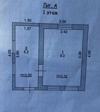 
  Продается коттедж 133 м². Фото 40.