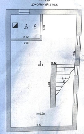 
  Продается коттедж 133 м². Фото 41.