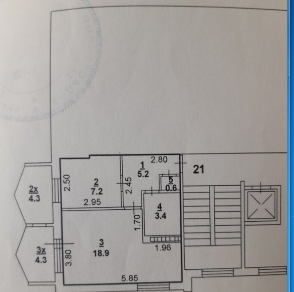 
  Продается 1-комн. квартира 36 м². Фото 9.