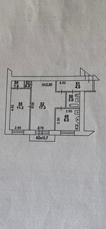 
  Продается 2-комн. квартира 45 м². Фото 10.