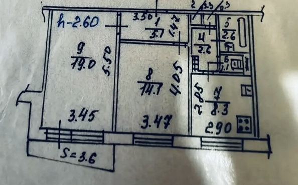 
  Продается 2-комн. квартира 55 м². Фото 15.