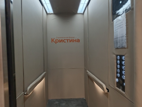 
  Продается 2-комн. квартира 44.1 м². Фото 3.