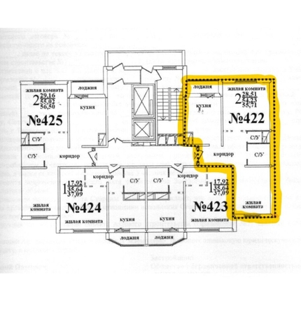 
  Продается 2-комн. квартира 55.7 м². Фото 20.