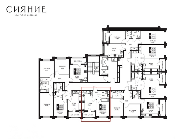 
  Продается 1-комн. квартира 32.7 м². Фото 11.