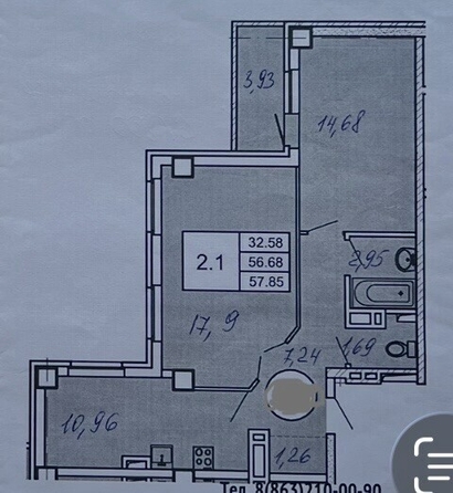 
  Продается 2-комн. квартира 60 м². Фото 20.