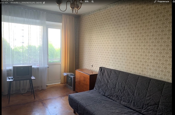 
  Продается 1-комн. квартира 30 м². Фото 1.