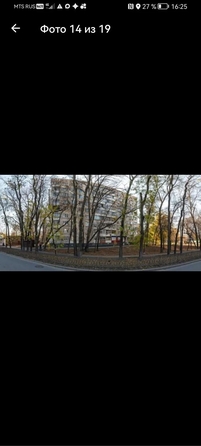 
  Продается 2-комн. квартира 50.7 м². Фото 2.