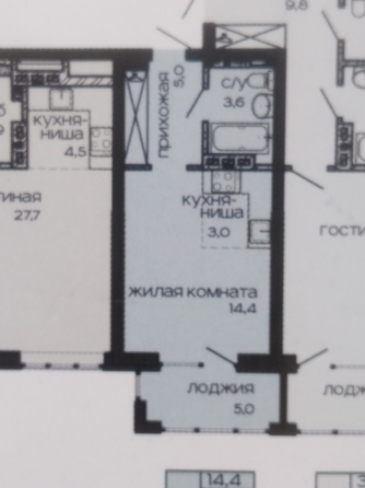 
  Продается студия 33 м², в ЖК Театрал. Фото 28.
