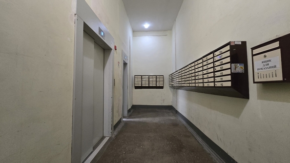 
  Продается 1-комн. квартира 37 м². Фото 9.
