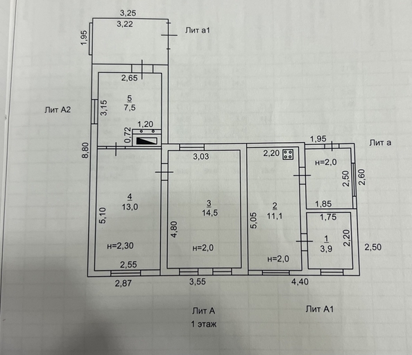 
  Продается дом 50 м². Фото 13.