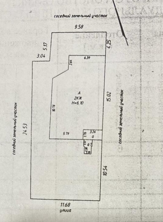 
  Продается дом 197 м². Фото 16.