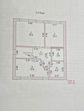 
  Продается дом 211 м². Фото 40.