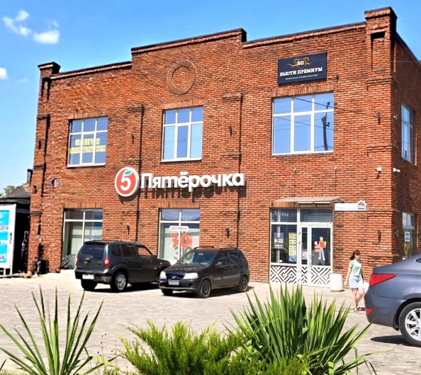 
  Продается земельный участок 5 соток. Фото 7.