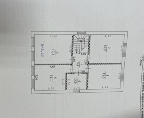
  Продается дом 160 м². Фото 10.