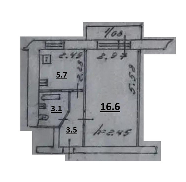 
  Продается 1-комн. квартира 30 м². Фото 13.