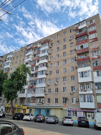 
  Продается 2-комн. квартира 45 м². Фото 15.