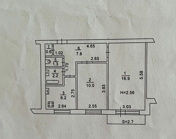 
  Продается 2-комн. квартира 45 м². Фото 16.