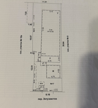 
  Продается дом 317 м². Фото 24.