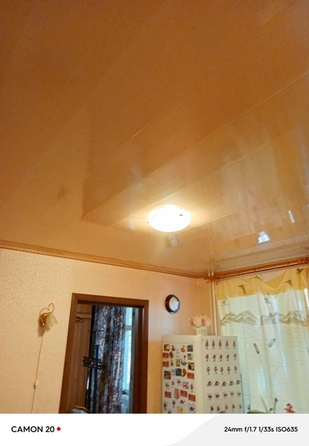 
  Продается 4-комн. квартира 67.3 м². Фото 7.
