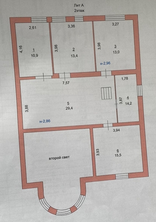 
  Продается дом 271 м². Фото 12.