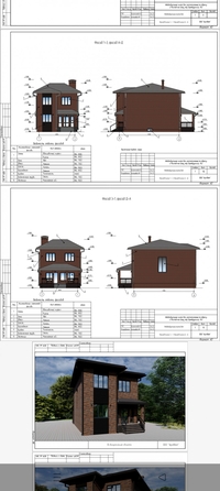 
  Продается дом 210 м². Фото 24.
