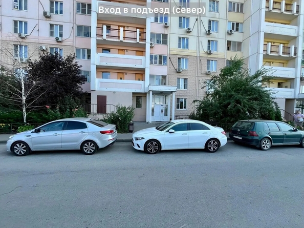 
  Продается 2-комн. квартира 55 м². Фото 17.