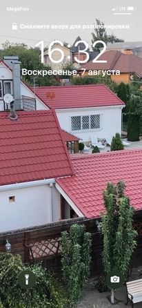 
  Продается дом 120 м². Фото 26.