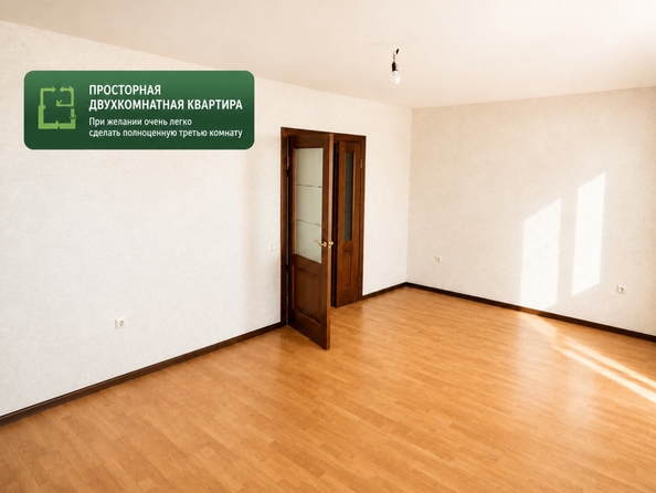 
  Продается 2-комн. квартира 76 м². Фото 4.