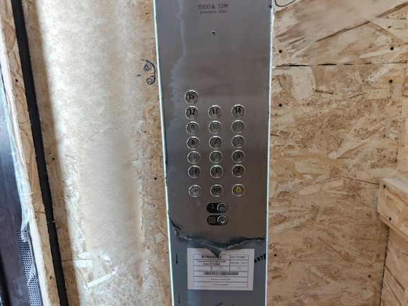 
  Продается 2-комн. квартира 57.5 м². Фото 17.