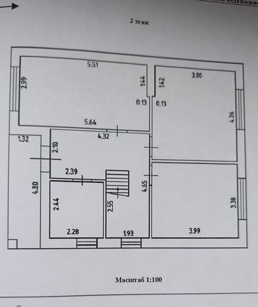 
  Продается дом 165 м². Фото 19.