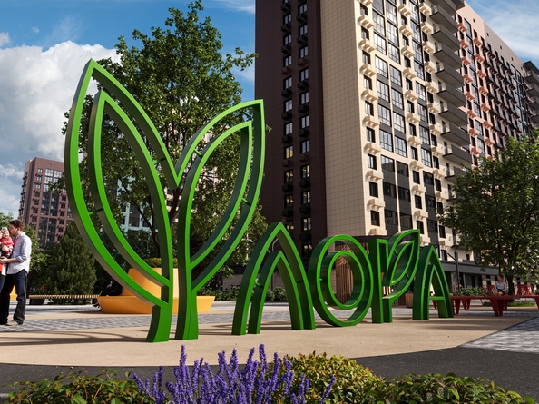 
  Продается студия 31.95 м². Фото 9.