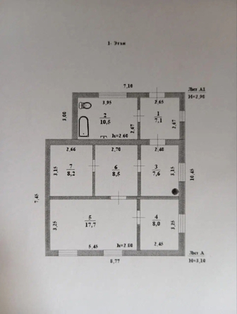 
  Продается дом 67.6 м². Фото 14.