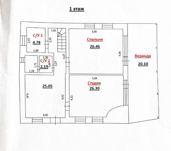 
  Продается дом 186.2 м². Фото 22.