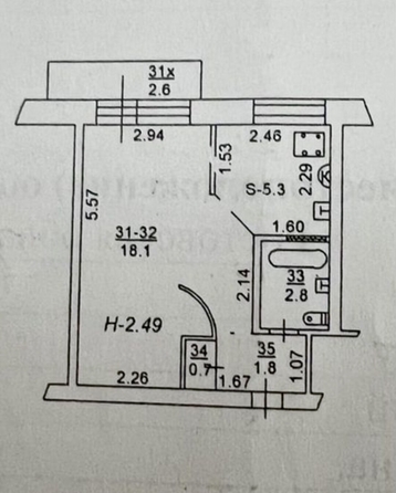 
  Продается 1-комн. квартира 28 м². Фото 7.