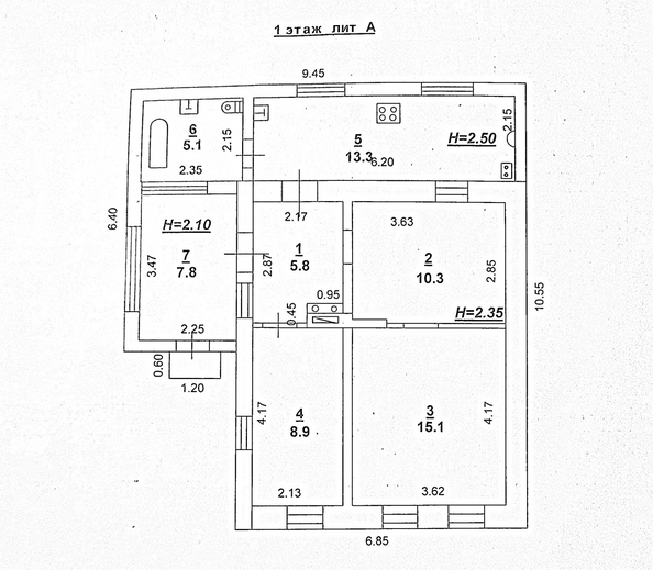 
  Продается дом 65 м². Фото 12.