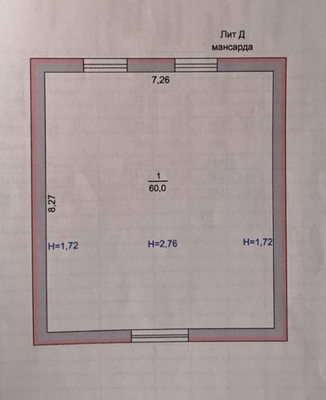 
  Продается дом 117.4 м². Фото 20.
