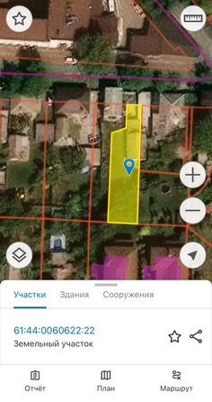 
  Продается земельный участок 7.3 соток. Фото 6.