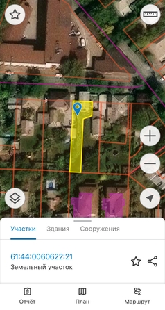 
  Продается земельный участок 7.3 соток. Фото 7.