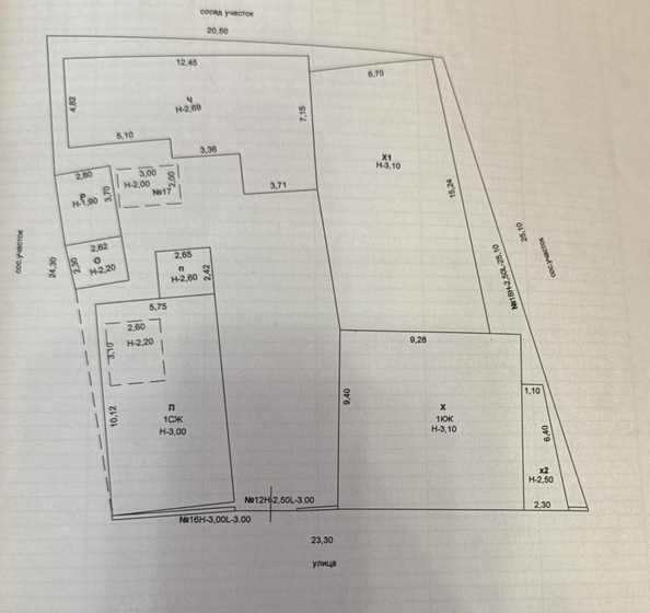 
  Продается дом 151 м². Фото 21.