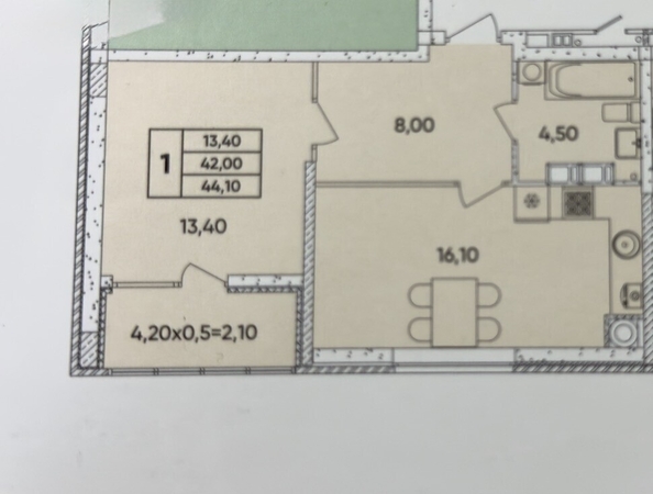 
  Продается 1-комн. квартира 44.3 м². Фото 11.