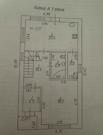 
  Продается дом 120 м². Фото 18.