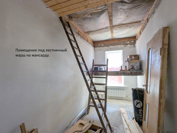 
  Продается дом 160.4 м². Фото 13.