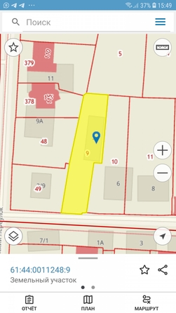 
  Продается дом 79.8 м². Фото 5.