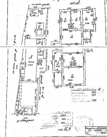 
  Продается дом 79.8 м². Фото 6.