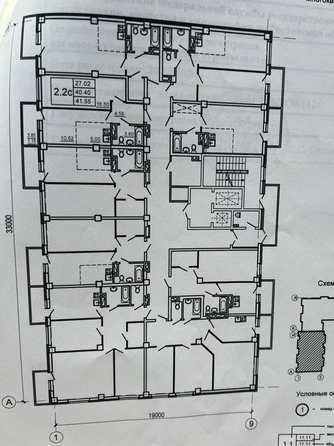 
  Продается 1-комн. квартира 41 м². Фото 9.